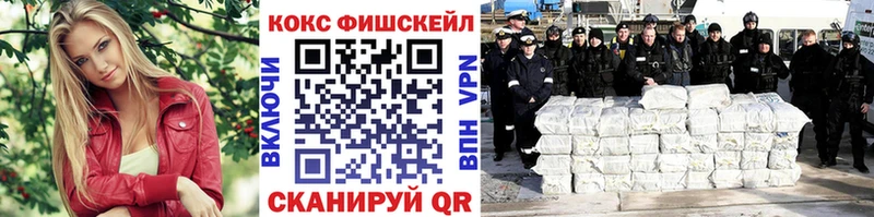 COCAIN Боливия  Купить закладки  Спас-Деменск 