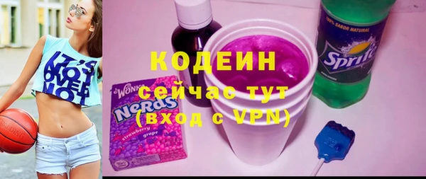 ешки Балахна