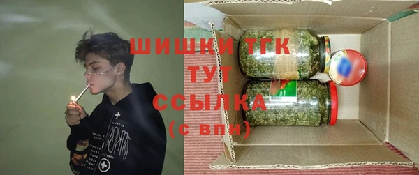 амф Баксан
