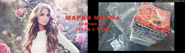 скорость mdpv Балабаново
