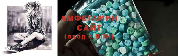 скорость mdpv Балабаново