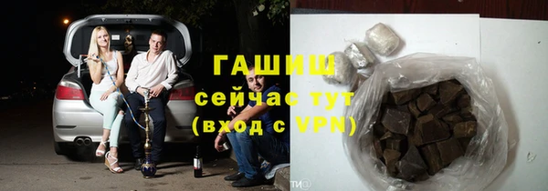 амф Баксан