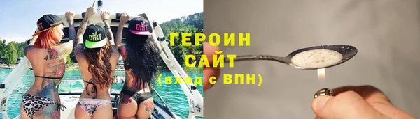 амф Баксан