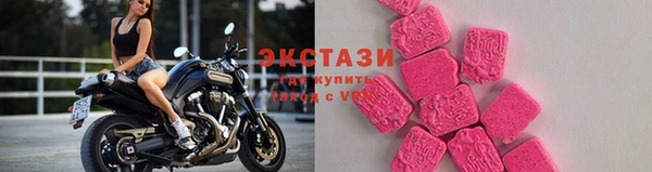 амф Баксан