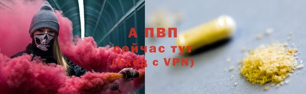 амф Баксан