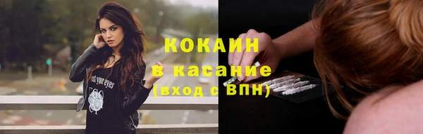 ешки Балахна