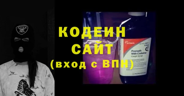 скорость mdpv Балабаново