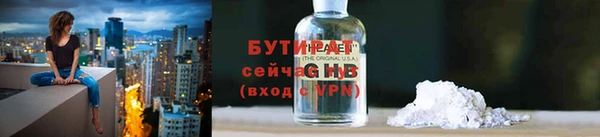скорость mdpv Балабаново