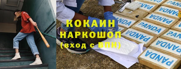 ешки Балахна