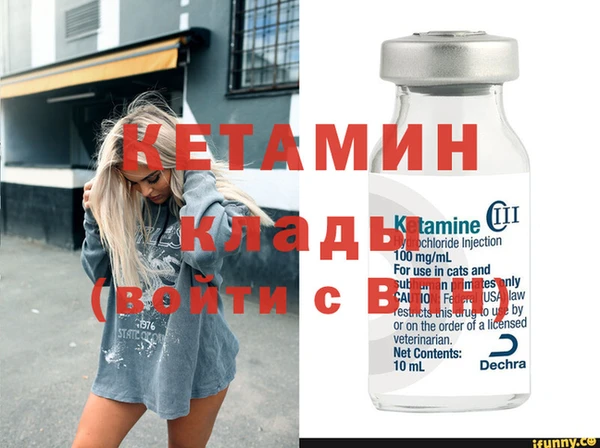 скорость mdpv Балабаново