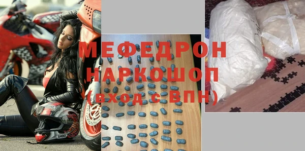 амф Баксан