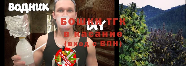ешки Балахна