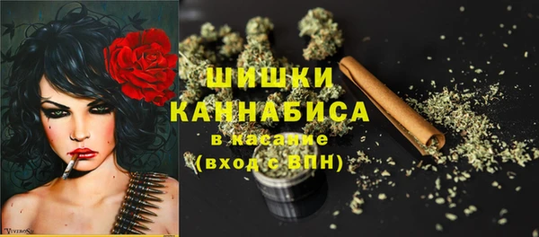 амф Баксан