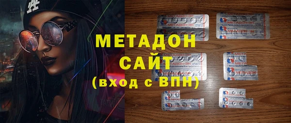 амф Баксан