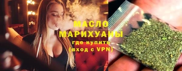 скорость mdpv Балабаново