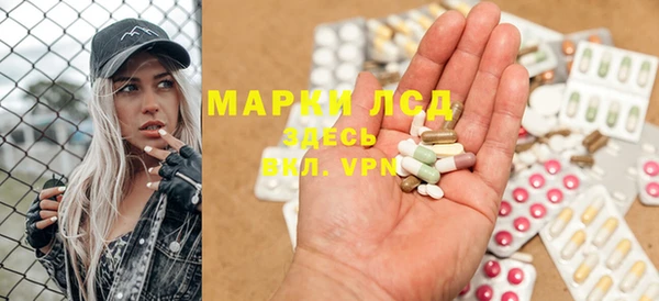 амф Баксан