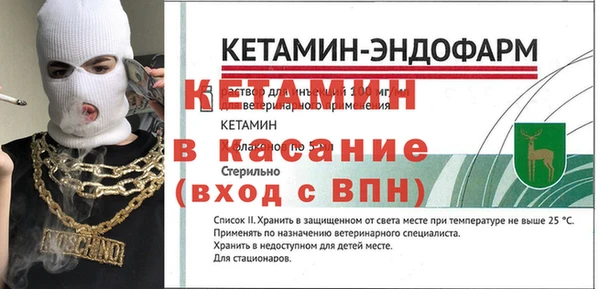 амф Баксан