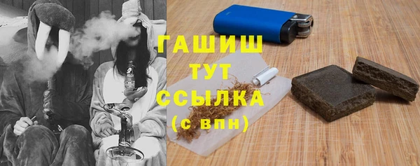 ешки Балахна
