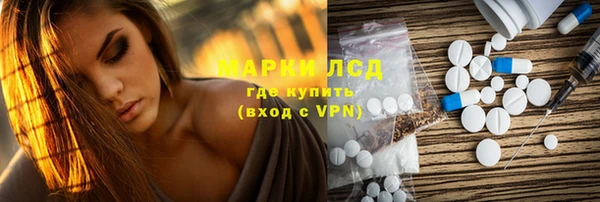скорость mdpv Балабаново