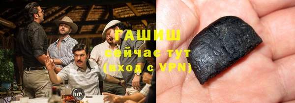 ешки Балахна