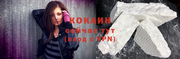 амф Баксан