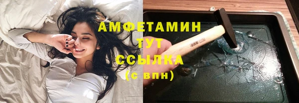 ешки Балахна