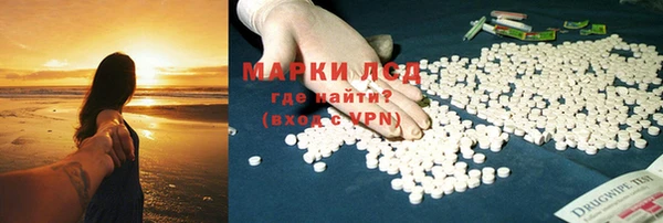 скорость mdpv Балабаново