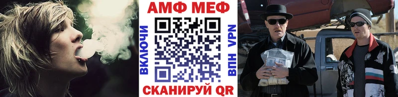 Купить где  Спас-Деменск  Первитин Декстрометамфетамин 99.9% 