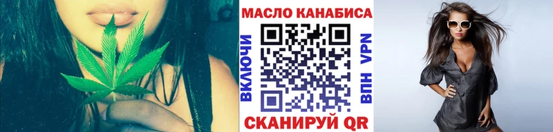 Купить  Спас-Деменск  Дистиллят ТГК гашишное масло 